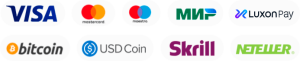 Покерок Visa, Skrill, MasterCard, Neteller, Bitcoin, EcoPayz